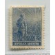 ARGENTINA 1912 GJ 391 ESTAMPILLA NUEVA CON GOMA PARCIAL PAPEL ITALIANO HEXAGONOS HORIZONTALES 13 X 13 U$ 40